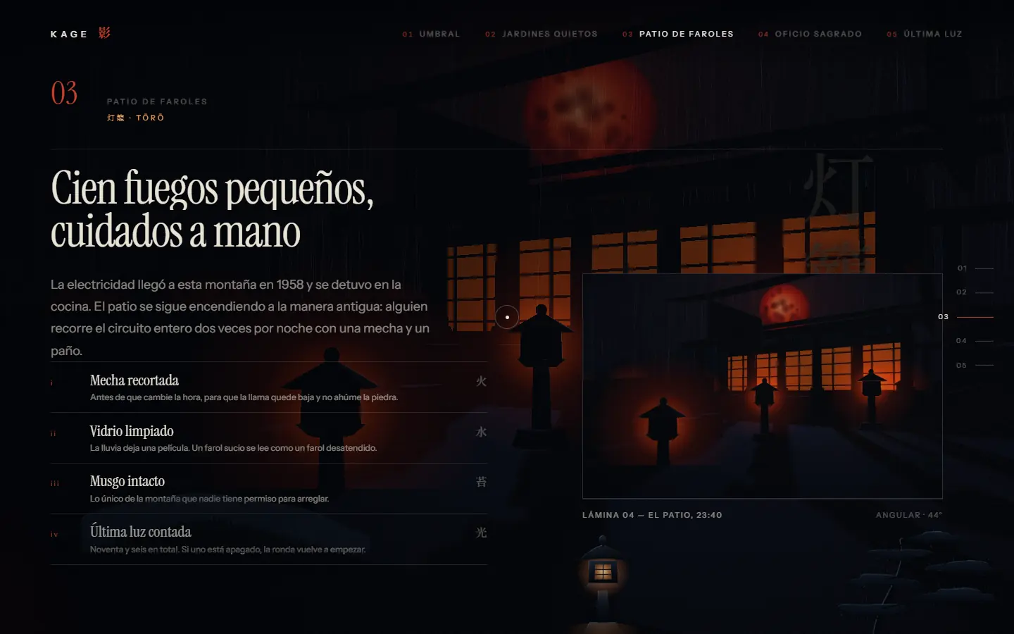 Kage: captura 3 de 4